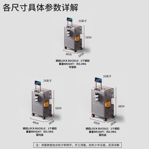 Reebok sharp walking suitcase PC trolley case multi-functional large capacity travel password case leather case English gray brown 24 inches