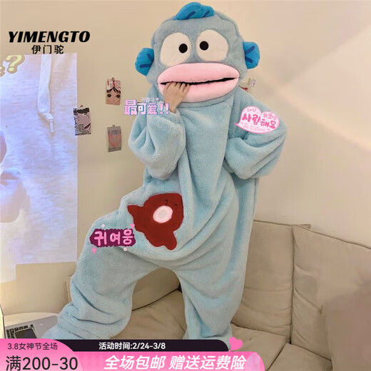 YIMENGTO Yimen Camel Ugly Fish Cute Funny One-piece Couple Pajamas Women's Autumn and Winter Thickened Coral Fleece Hooded Men's Large Size Home Clothes JS Velvet #B706 Single Jumpsuit + Shoes S 150-160