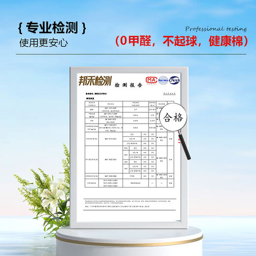 Koranna Pure Cotton Spring Autumn and Winter Slim Waist T-shirt Women's Long Sleeve Slim Short Round Neck Bottoming Top for Small People Floral Gray Long Sleeve M Recommendation 91-105 Jin Jin equals 0.5 kg