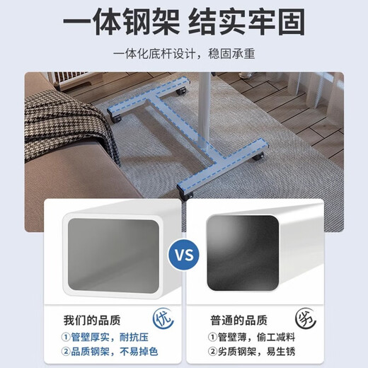 HALODN Lift Computer Desk Movable Bedside Table Desk Bedside Study Table Lazy Desk Simple Folding Small Table White Frame Whiteboard 30*50 No Barrels Height 59-89 Tilt Folding (Beijing Sufa 98% Arrival Next Day)