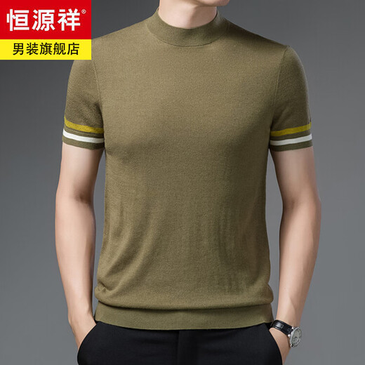 Hengyuanxiang 2025 Spring Herren-High-End-Wurm-100% -Biege-Strickjacke mit kurzer Ärmel T-Shirt lässig losen losen halbärmeligen Basishemd 9711 Black M 165/105