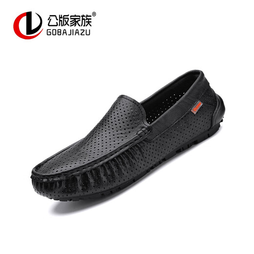 百丽踏系列品牌断码2025春季新款黑色豆豆鞋男真皮英伦一脚蹬休闲皮鞋镂 9901黑色【镂空】 40