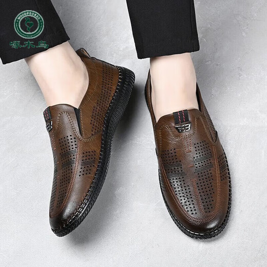 
Woodpecker leather shoes men's hollow hole shoes dad shoes summer soft sole breathable lazy bean shoes mesh eyelid shoes non-slip 6999 black 42
