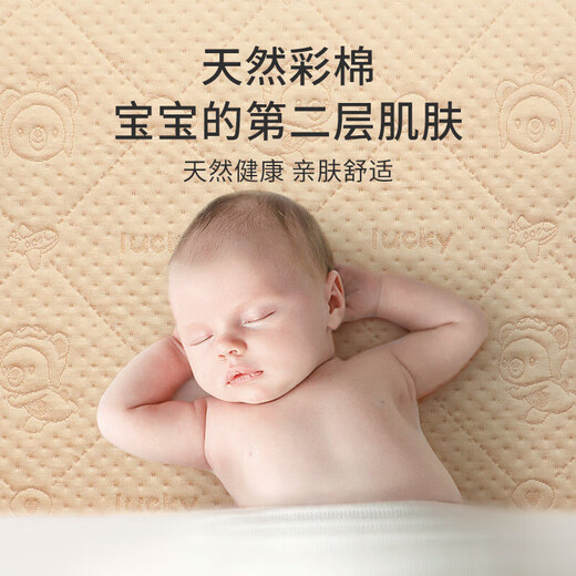 Tong Kui Baby Urinpadwaschbares wasserdichtes Bettblatt Atmungsaktives Großtante Pad natürliche Farbe Baumwolle 7A Antibakterielles Bär 180*200
