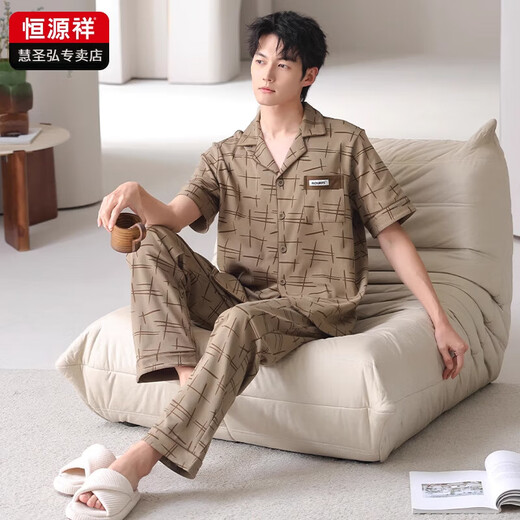 恒源祥纯棉睡衣男春夏季2025新款短袖长裤感大码外穿家居服套装 09M9856纯棉家居服 L 【建议100-120斤】