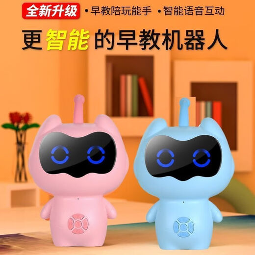 Jiemi Kinder intelligenter Roboter ai Xiaodu Erlernen der frühen Bildungsmaschinen-Sprachdialogausbildung Bildung Spielzeug Männer und Frauen Geschichten Maschinengott Gott des Krieges [neu verbessert 2,0 High-Fidelity-Klangqualität]