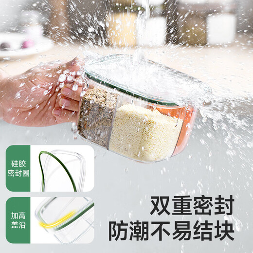 Meiya seasoning box moisture-proof seasoning jar four compartments kitchen salt seasoning household sealed storage box set
