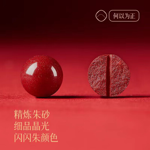 DAISY DREAM 999 pure silver cinnabar earrings for women, high-end pierced ears, light luxury earrings, versatile new red silver earrings, 8mm cinnabar earrings, 999 pure silver