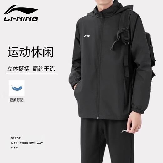 李宁户外冲锋外套男春夏新款跑步外套防泼水夹克登山服男开衫连帽上衣 黑色连帽风衣+黑色直筒长裤 L /175(125-145斤)
