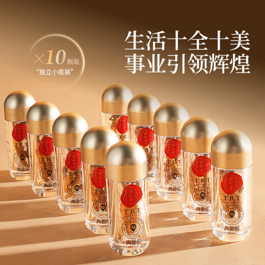 Tongrentang brand Beijing Tongrentang Cordyceps Cordyceps Gift Box High-end Nutrition and Tonic Dragon Boat Festival High-end Gift Gift Gift for People 1 Box 10g [Popular Product Recommendation] About 5 sticks/gram About 50 sticks