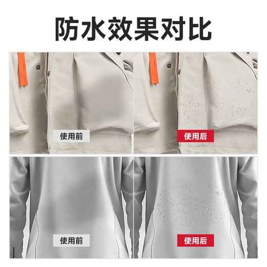 Juqi Selected Jacket Waterproof Spray 360ml Clothes Snow Boots DWR Waterproof Spray Neutral Cleaner