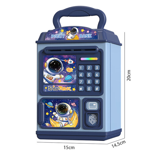 Astronaut piggy bank boy internet celebrity high-value ins piggy bank children boy piggy bank birthday gift key unlock astronaut quality