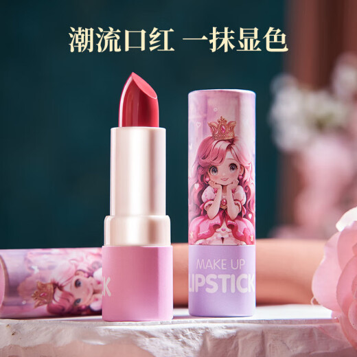 赟娅儿童公主过家家美妆套装女孩玩具彩妆盒口红指甲油生日礼物化妆台 百变衣橱手提箱美妆盒【送娃娃】