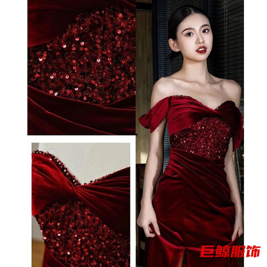 Tromlfz high-end fishtail toast dress bride burgundy engagement one-shoulder textured sequin banquet evening dress for women burgundy M 165