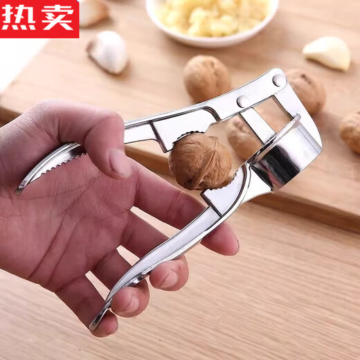 Tuojin Quality 304 Stainless Steel Manual Garlic Clamping and Peeling Garlic Garlic Press Garlic Garlic Mash Super Zinc Alloy Garlic Press + Garlic Peeler 70