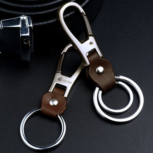 Boyou classic cowhide small buckle creative men's waist key chain pendant car key chain key key ring ring buckle A902