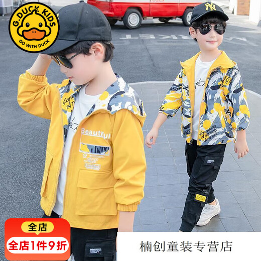G.DUCKKIDS little yellow duck boy jacket spring and autumn long sleeve jacket children cardigan jacket 4-5-6-7-12-year-old student clothes sky blue two sides 150 recommended height 130-140