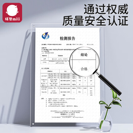 弭黎儿童筷子ppsu训练1-6岁宝宝虎口学习辅助学吃饭餐具带收纳盒