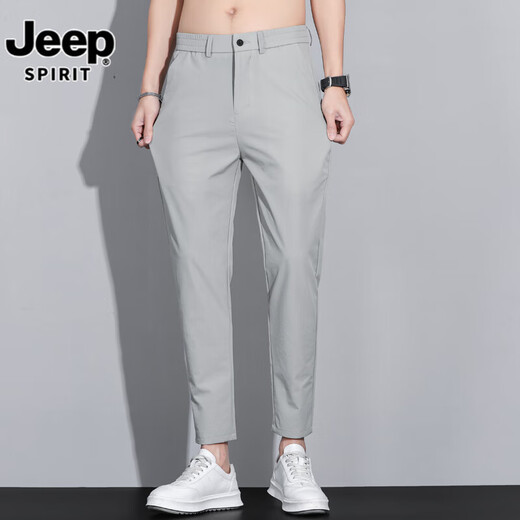 
JEEP SPIRIT casual pants for men's summer thin 2025 new nine-point pants slim and versatile thin straight and fashionable all-match long pants 9905 nine-point dark gray + nine-point light gray 33 Suggested 140-150Jin [Jin equals 0.5 kg]