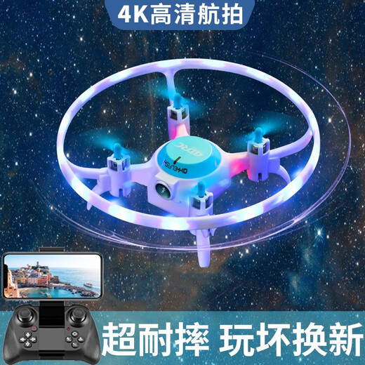 RRLFCS Кольцо с цветным светом Дрон с дистанционным управлением Самолет Детская HD Устойчивая к разрушению игрушка для мальчиков Четырехосевая маленькая студенческая версия с оранжевым светом - без аэрофотосъемки Три электропакета