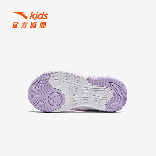 ANTA Children's Jellyfish Toe Sports Sandals Girls' Shoes 2026 Summer New Knob Buckle Outdoor Anti-collision Beach Shoes ANTA White/Pearl Pink/Silver-1 30