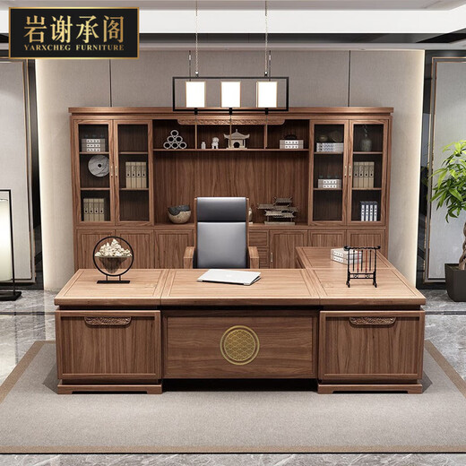 YARXCHEG new Chinese style solid wood boss desk and chair combination modern simple luxury executive desk desk CEO office customization 3.0 meter bookcase set