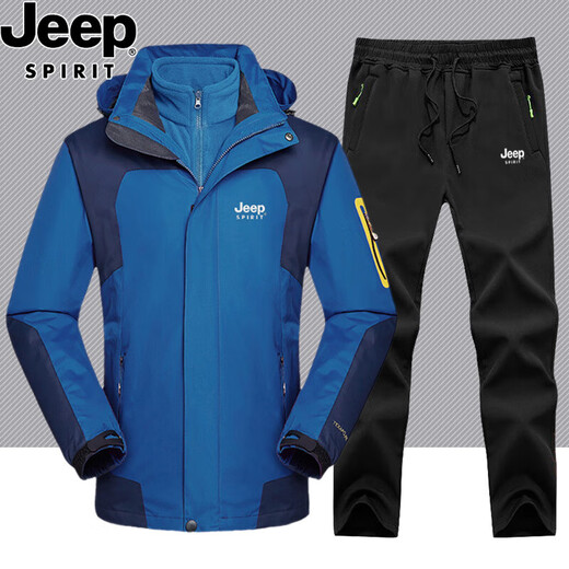 Jeep (JEEP) assault jacket and trousers suit for men and women, three-in-one jacket, men's coat, autumn and winter cold-proof mountaineering clothing, group purchase, customized LOGO, black clothing + black pants (men's style) XL