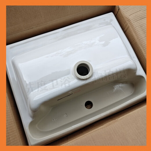 
K-14715T-1G single hole white Palimon fashion basin on counter basin semi-inlaid bathroom ceramic single hole