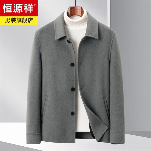 Hengyuanxiang high-end new 100% wool men's lapel double-sided woolen jacket pure gram wool woolen coat autumn and winter short coat black M 170/46