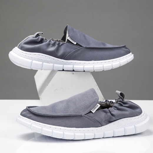 Cloth shoes men's canvas shoes comfortable, lightweight, wear-resistant, non-slip, waterproof, soft sole old Beijing one foot, lazy people, gray 881 recommended to take a larger size 39