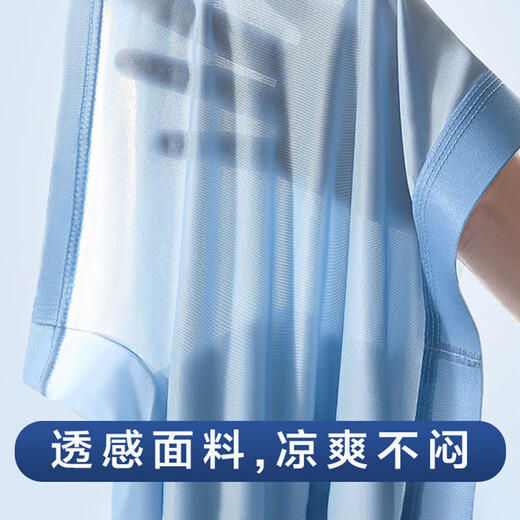 雅鹿男士内裤男夏季冰丝无痕抗菌大码四角男式平角裤青年男生短裤衩