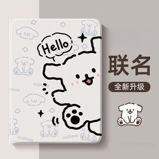 HKQH NOUVEAU OPPOPADAIR2 CAS DE PROTECTION CAS OBSPOPAD2 CAS DE PROTECTEUR 2024 REAL ME X Tablette plate avec fente de stylo 11,6 pouces PAD ORDINATE