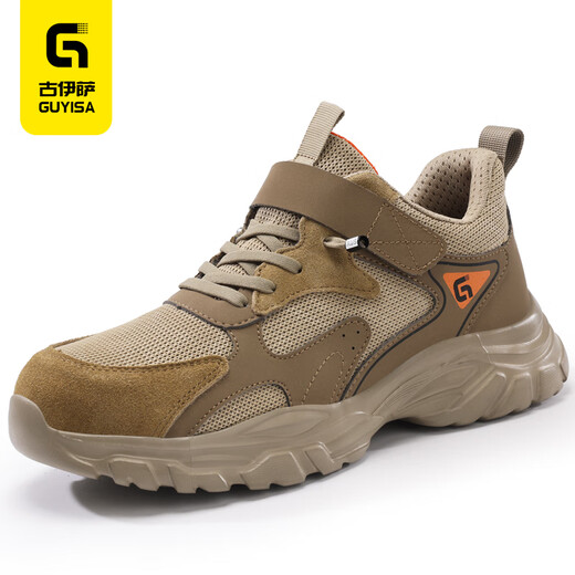 GUYISA labor protection shoes men's steel head anti-smash, anti-puncture, wear-resistant, anti-making, comfortable soft sole safety shoes construction site work function shoes 01 [Super light and comfortable] Velcro 40