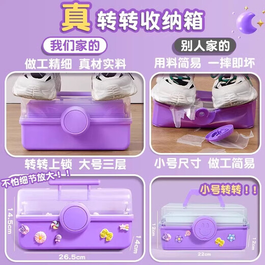 奶油胶咕卡贴纸套装手工全套儿童益智女孩礼物古卡工具古拉卡片估库卡估姑卡豪华版手帐古扎diy材料酷卡 【大号三层转转】826件奶油胶咕卡_