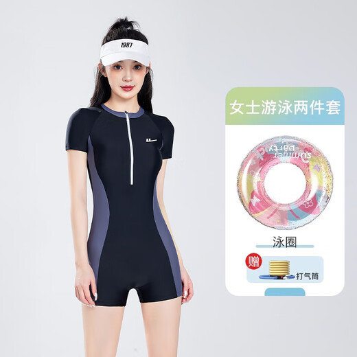 回力泳衣女连体游泳衣新款遮肚显瘦保守泡温泉大码泳装14083HZ 黑糖波光【泳圈三件套】 2XL （建议体重125-140斤）