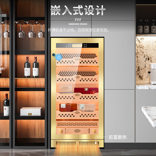 CIGARLOONG CL-80C2 cigar cabinet with constant temperature and humidity, cedar wood lining, cholesterol-rich water, ionized ammonia removal, smart WiFi control compressor cabinet, stainless steel cabinet, fingerprint lock, cigar moisturizing cabinet, rose gold cedar wood lining, WiFi+purifying ammonia+fingerprint lock