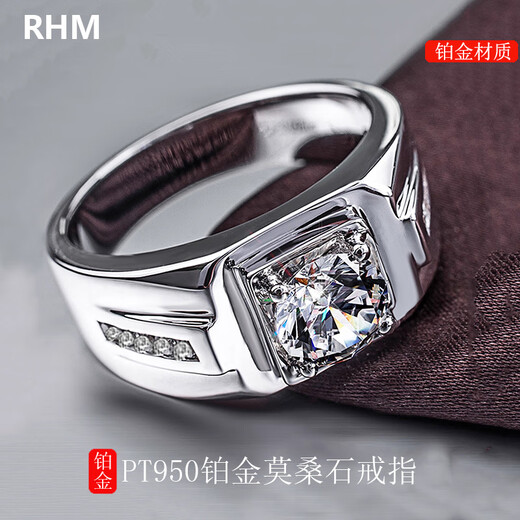 RHM platinum ring men's wide moissanite white gold ring PT950 engagement wedding birthday gift for boyfriend platinum ring + certificate + gift box