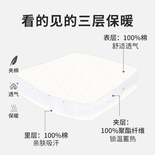 Tiptoe Duck baby clothes, newborn quilted jumpsuit, warm and thickened full-month baby pure cotton pajamas for 100 days, spring, autumn and winter