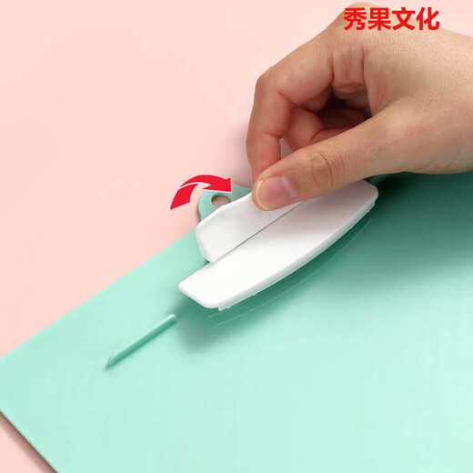 
Comix (Comix) A4 multi-function writing board clip with scale Portable grid line drawing pad A724 grid line style-vertical-blue A724