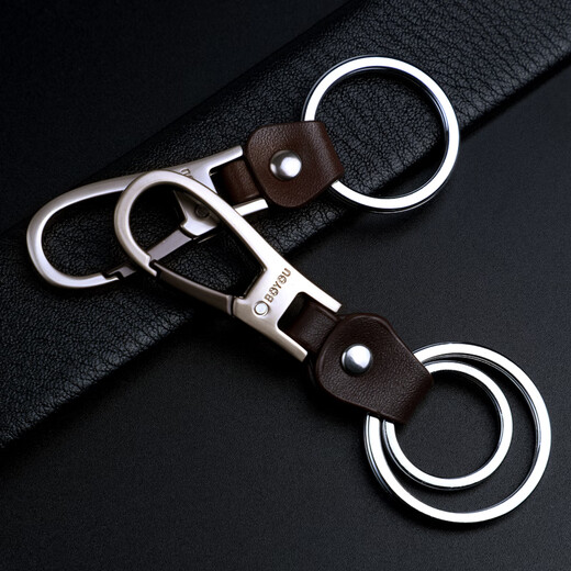 Boyou classic cowhide small buckle creative men's waist key chain pendant car key chain key key ring ring buckle A902