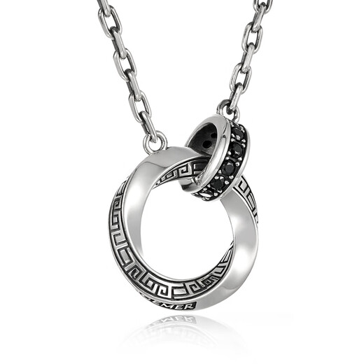 IDEAGEMER Bian Tianyang's same style Möbius ring necklace men's high-end pendant birthday gift for boyfriend Black diamond Möbius ring necklace 55+5CM