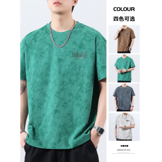 森马（Semir）春季新款水洗重磅纯棉短袖T恤男士2025夏季宽松大码半袖体恤衫 F9896白色 常规 4XL 200-220斤