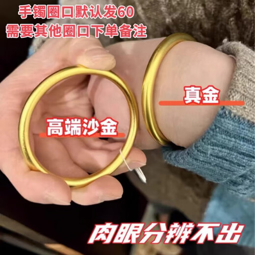 Fat Donglai's same style alluvial gold wedding jewelry set fake three gold wedding hardware set engagement stage props wedding dragon and phoenix hardware + diamond ring + large set box