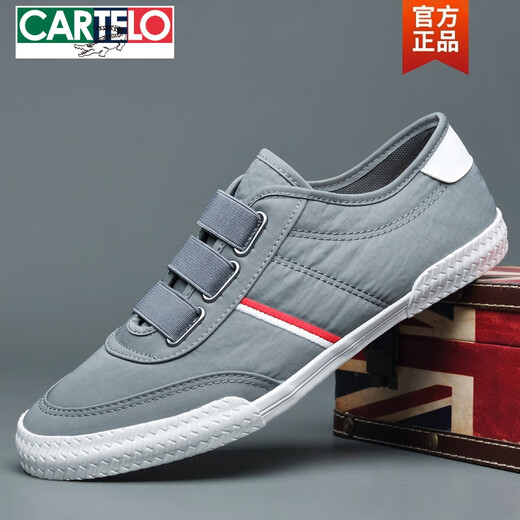
CARTELO CARTELO Spring and Autumn Men's versatile white shoes 2025 new Korean version of white casual canvas shoes men one foot pedal shoes men SS9272 black and white 38