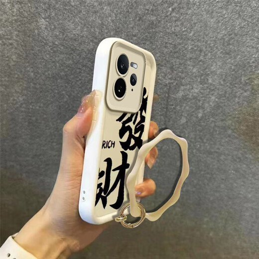牛壳壳搞钱发财realme真我GT7PRO手机壳RMX5010简约全包镜头防摔磨砂潮 天眼阶梯黑-发财-单壳 真我GT7Pro[无膜]