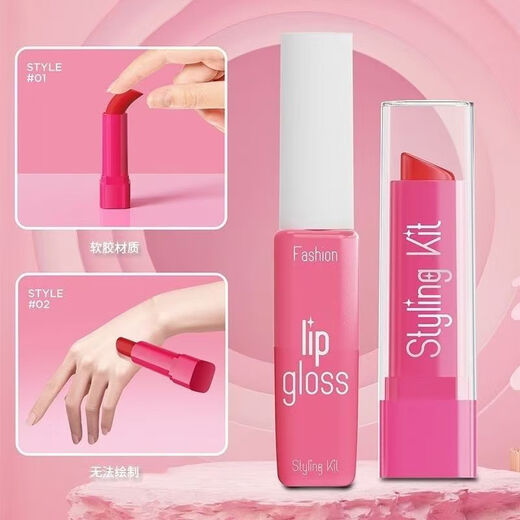 AI Style Baby Cosmetics Simulation Children's Cosmetics Play House Makeup Toys Toys Girl Princess Adorn Makeup Pink Set (Ensemble de 12 pièces) pas s'appliquer (pas de couleur)