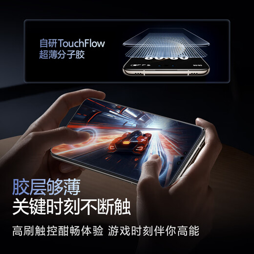 Flash Magic 3D hot-bending full-adhesive film丨Does not block the screen. Suitable for Huawei Mate70Pro tempered film mate70/60Pro+ full screen coverage anti-fingerprint RS mobile phone film 1 piece*3D hot-bending full-adhesive film original screen smooth touch Mate70Pro/Pro+/RS/Premium Edition Universal