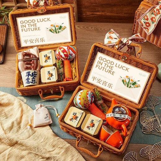 
WLion souvenir gift box business company team building activity employee customer retirement graduation gift teacher men's and women's cup Ping An Xile suit twelve Beijing