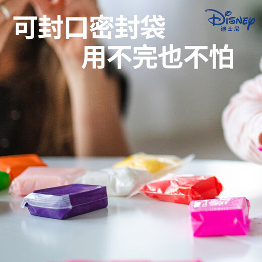 Disney (Disney) Color de arcilla ultra ligera de 24 colores Mud Plasthine Space Mud Clay Arte de bricolaje hecho a mano Papelera de juguete de arena de arena