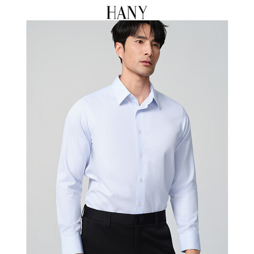 Hanny (Hany) [200 reine Baumwolle] 2025 neues Hemd für Männer Blau gestreiftes Langarmgeschäft Schlanker sitzender Nicht-Hemd-Herbst-Skarn-Blau und weiße Streifen [elegantes Spitzkragen] 39